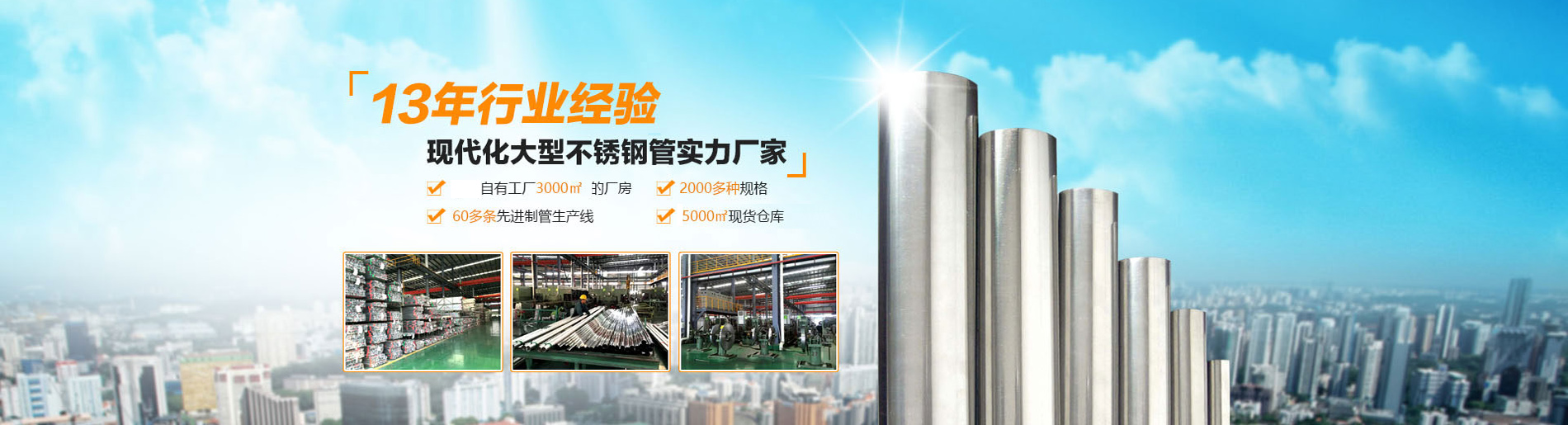 Lorem Ipsum is simply dummy text of the printing and typesetting ndustry. 
